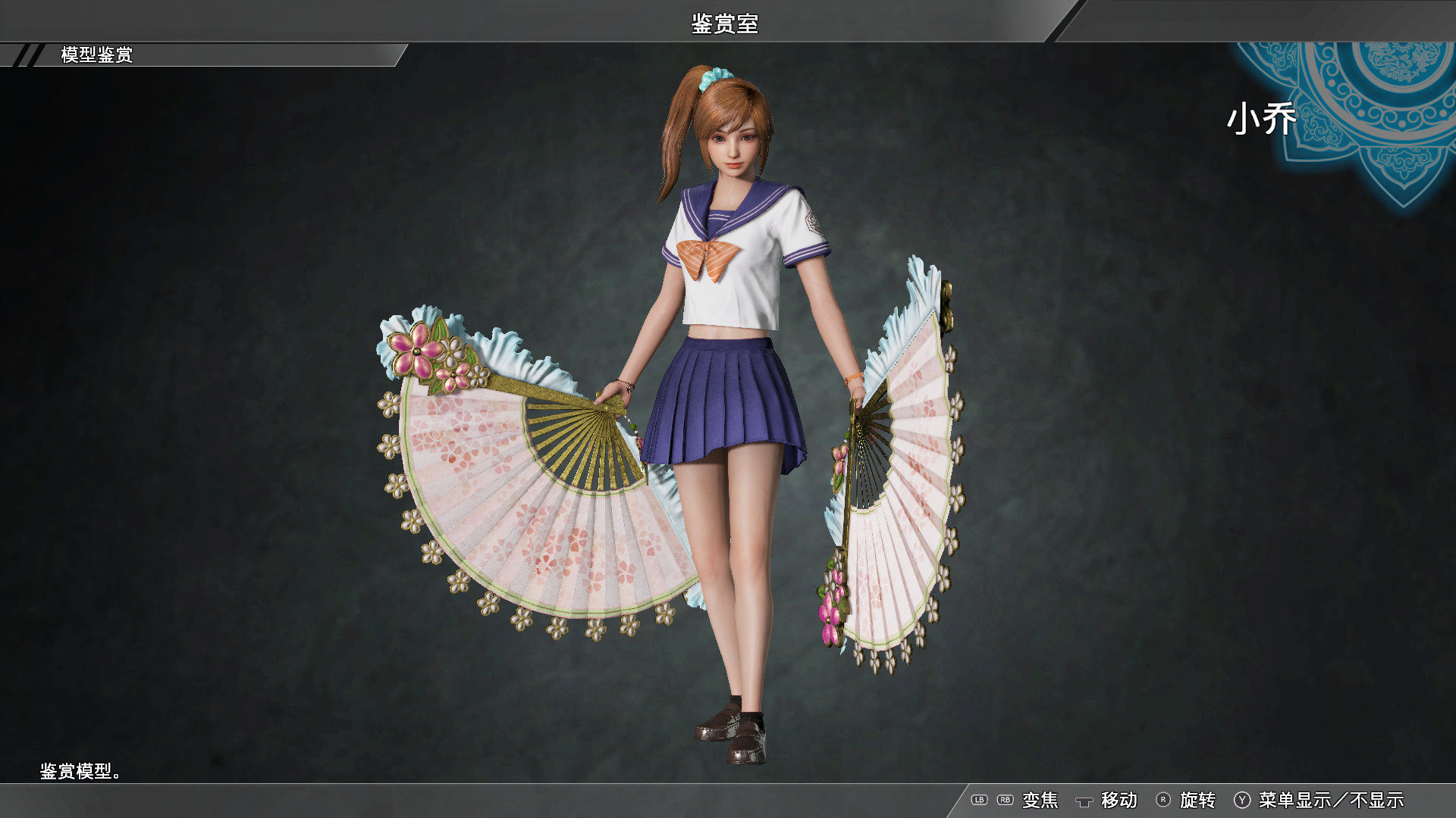 2025年11月5日 第71页