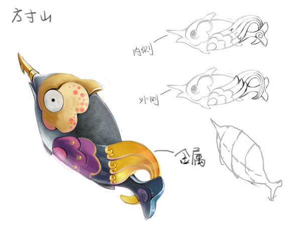 飘渺西游喂养(飘渺西游宠物图鉴)