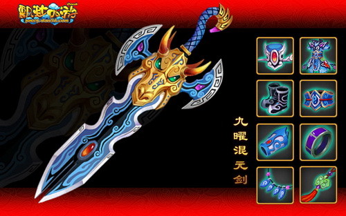 飘渺西游喂养(飘渺西游宠物图鉴)