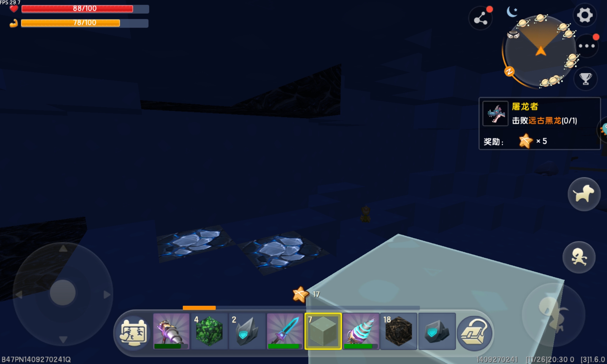 逃离神秘矿洞游戏攻略(逃离神秘矿洞游戏攻略大全)