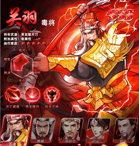 红包神魔三国礼包(红包神魔三国礼包怎么领)