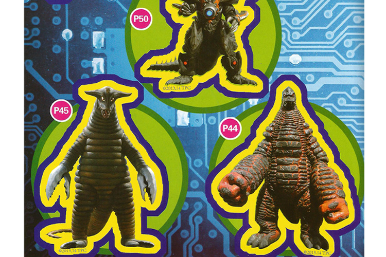 银河奥特曼戏听故事(我想听银河奥特曼故事)