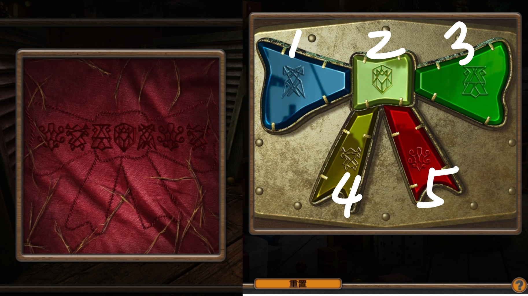 圣诞逃脱攻略(逃脱圣诞节快乐攻略)