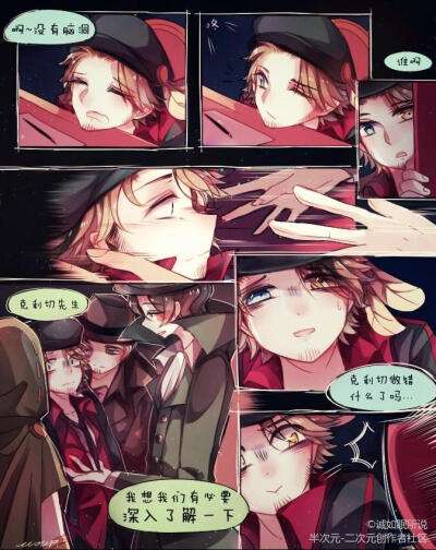 逃离魔术师之家攻略(逃离魔法师的家第三关)