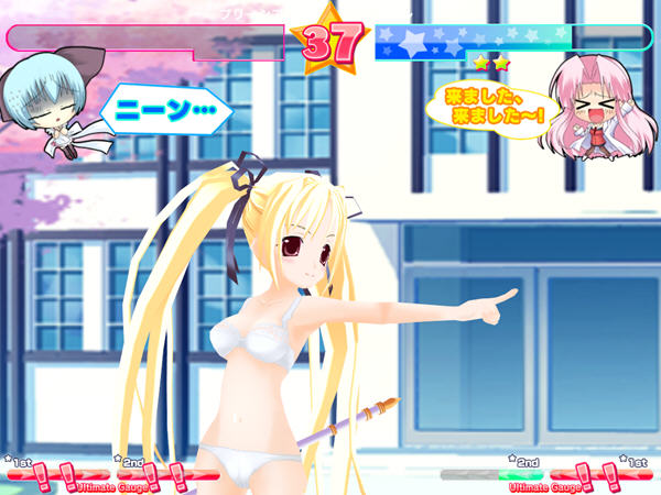 爆衣版游戏破解版下载()