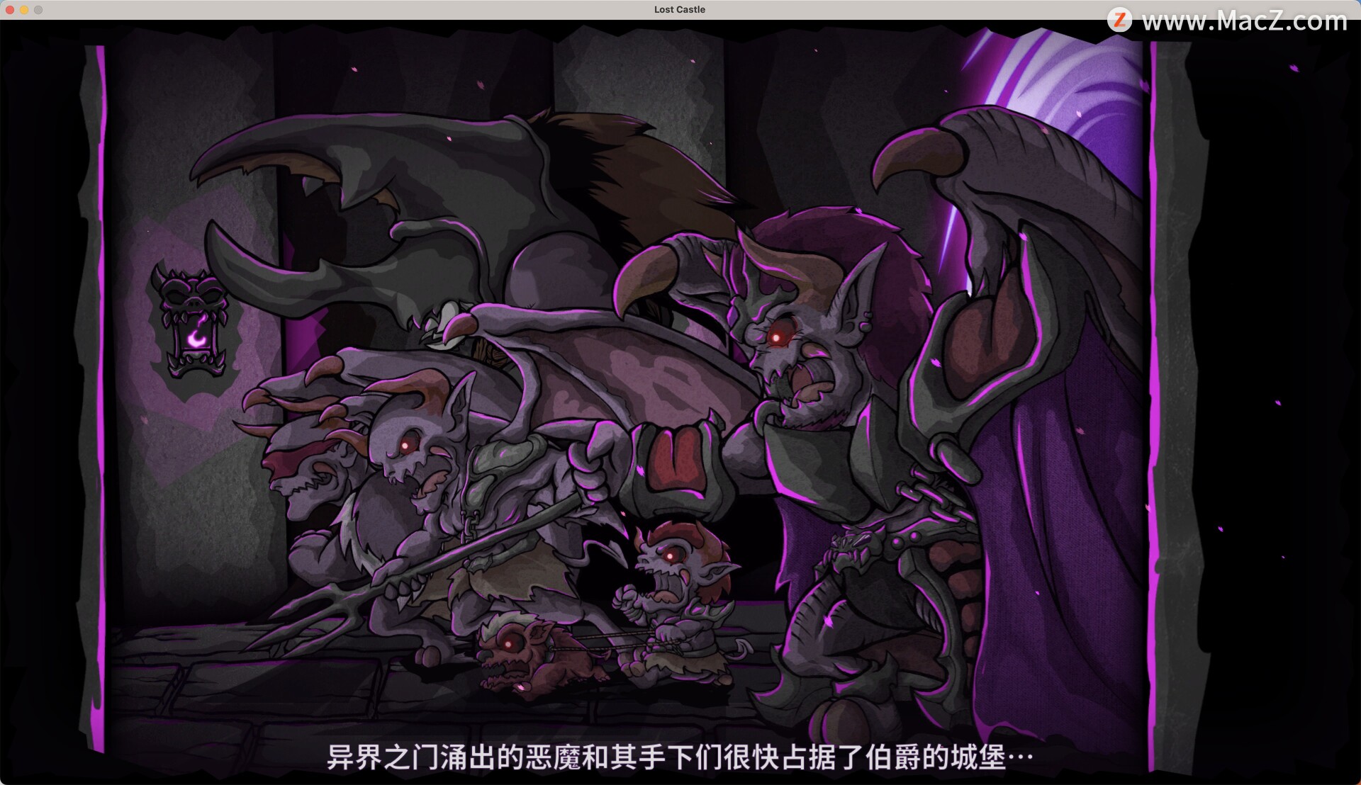 失落的城堡破解版密令(失落城堡密破解版全无限)