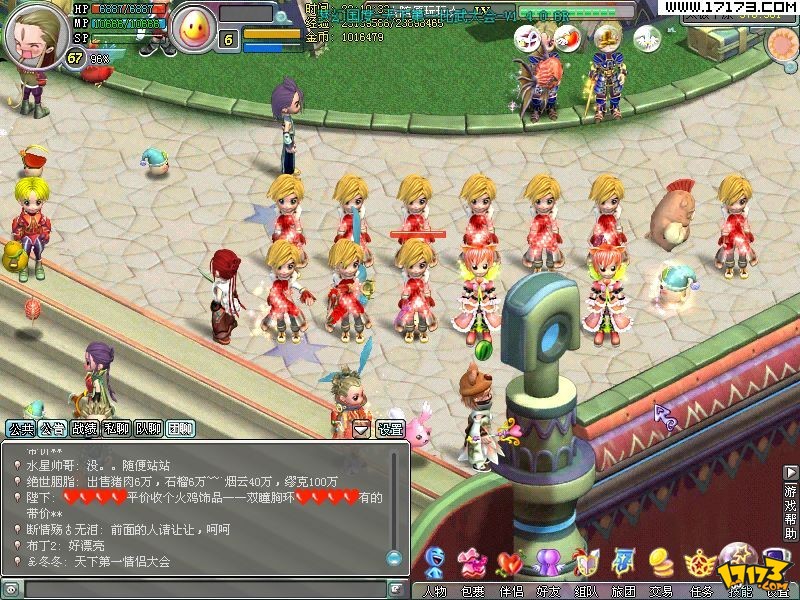 梦幻国度游戏还在吗(梦幻国度什么时候出的)