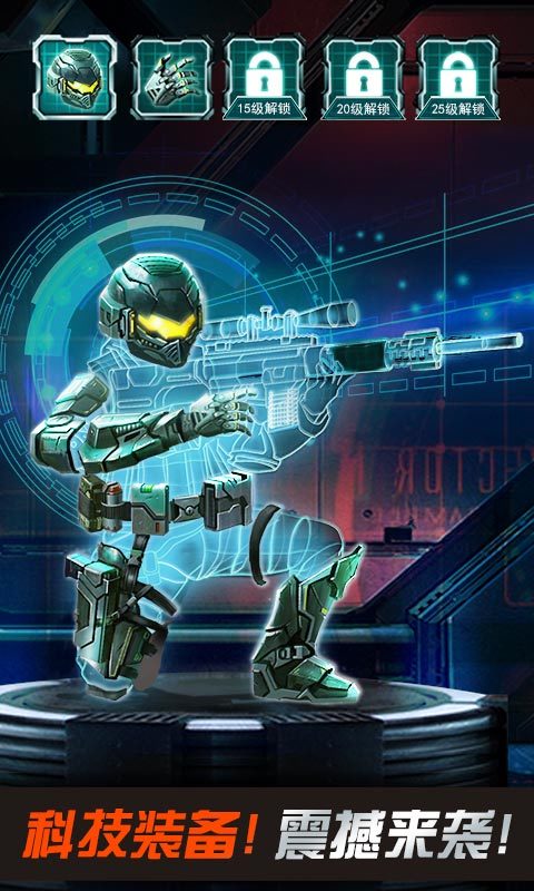 狙击形动破解版(狙击行动破解版无限钻石)