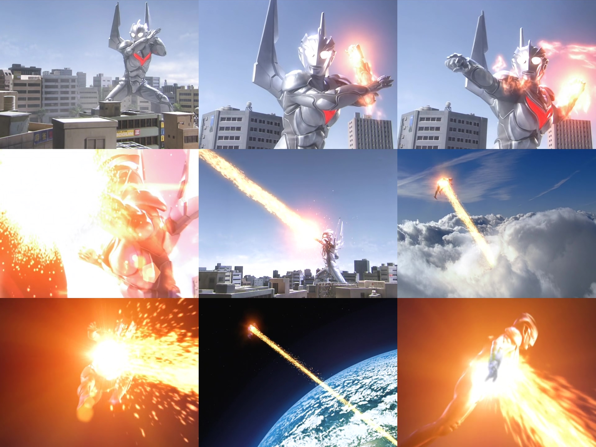 2025年11月5日 第16页