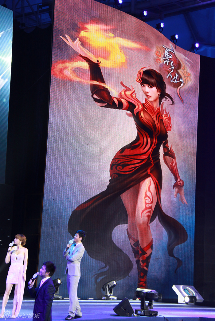 途游捕鱼大作战柳岩版本(途游捕鱼大作战最新版本3d)