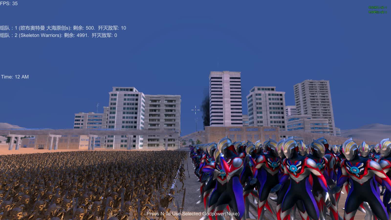 史诗战争5装备攻略(史诗战争5中文无敌版)