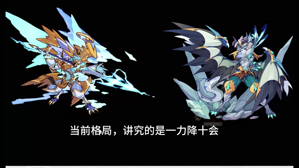 洛克王国鹿鹿(洛克王国麋鹿性别)