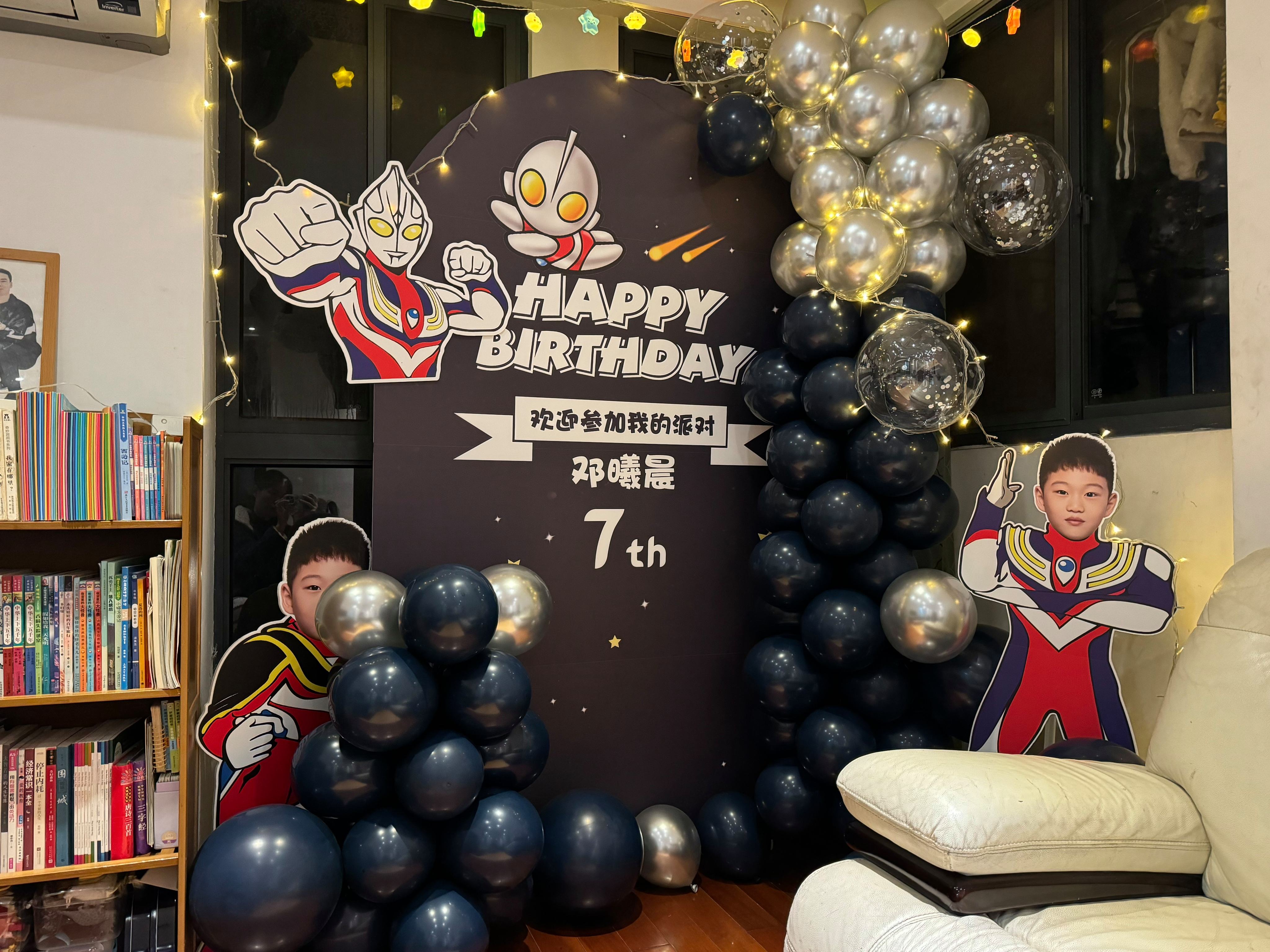 时尚数字奥特曼(播放数字的奥特曼照片)