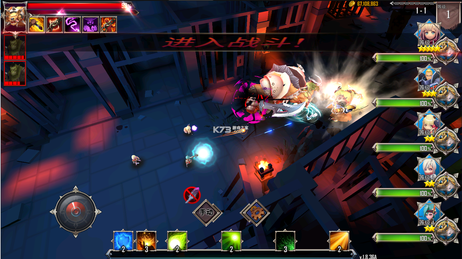 地下城与治疗者破译(地下城与治疗者无敌版)