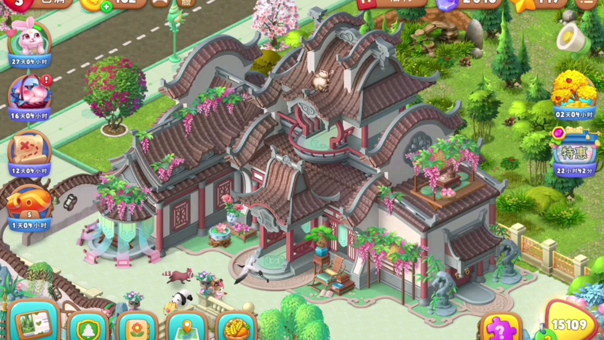 梦幻花园游戏(梦幻花园小游戏)