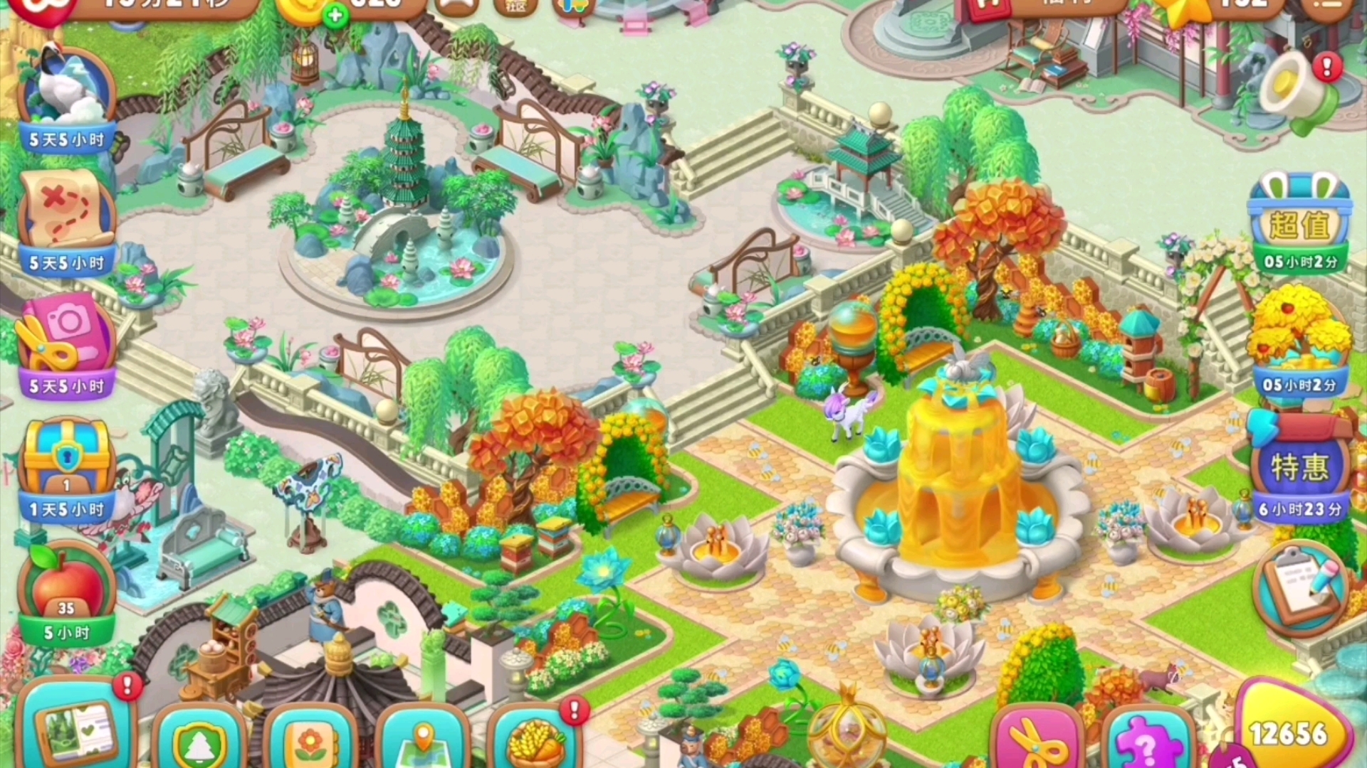 梦幻花园游戏(梦幻花园小游戏)