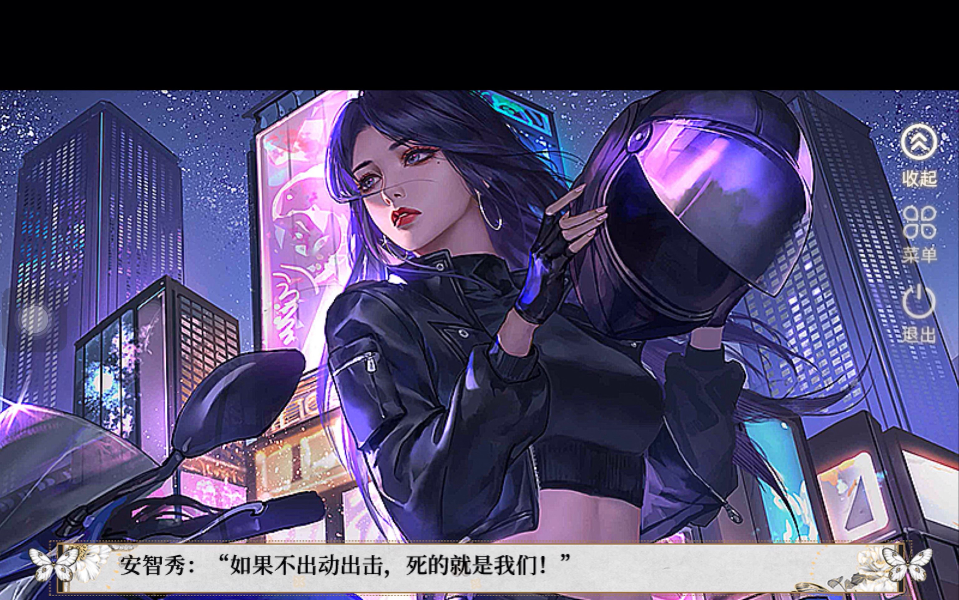 橙光重生破解版完结(橙光重生游戏破解版2021)