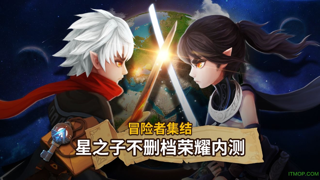 星露破解版版下载(星露谷下载手机破解)