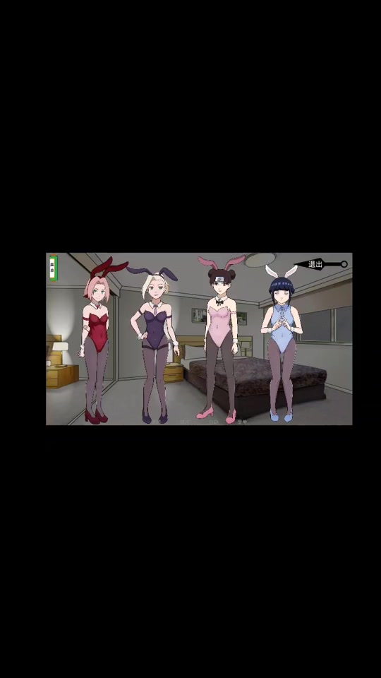 火影之异族崛起玩不了(火影之异族崛起玩不了了吗)