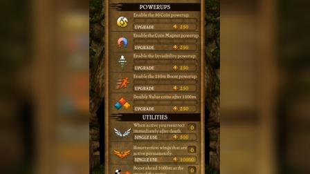 2015神庙逃亡(2014神庙逃亡2)