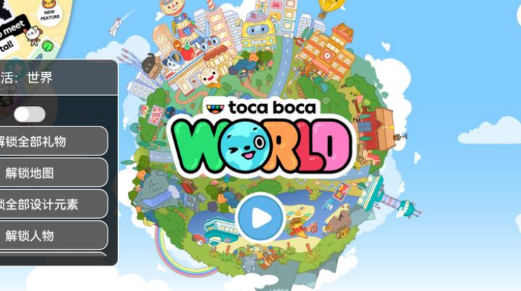 托卡最新版几版本(托卡1341版本)