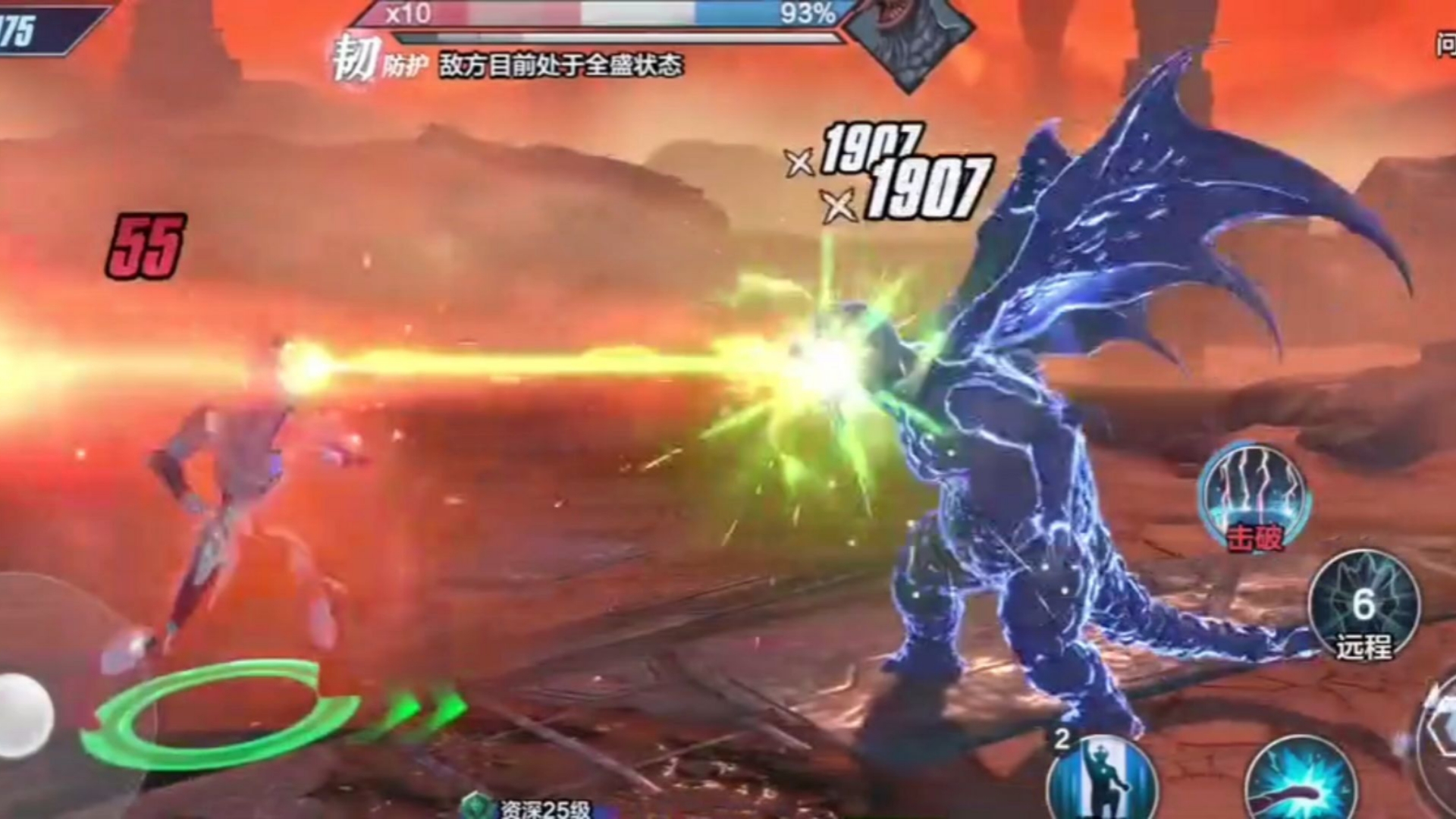 大炮热血奥特曼(热血奥特曼暴击僵尸新版!)