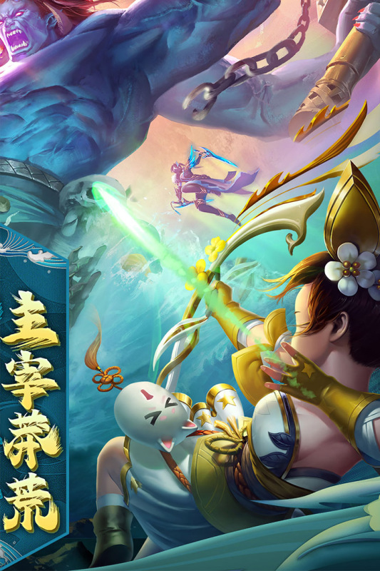 鹰击苍穹破解版(鹰击苍穹破解版手游仙侠)