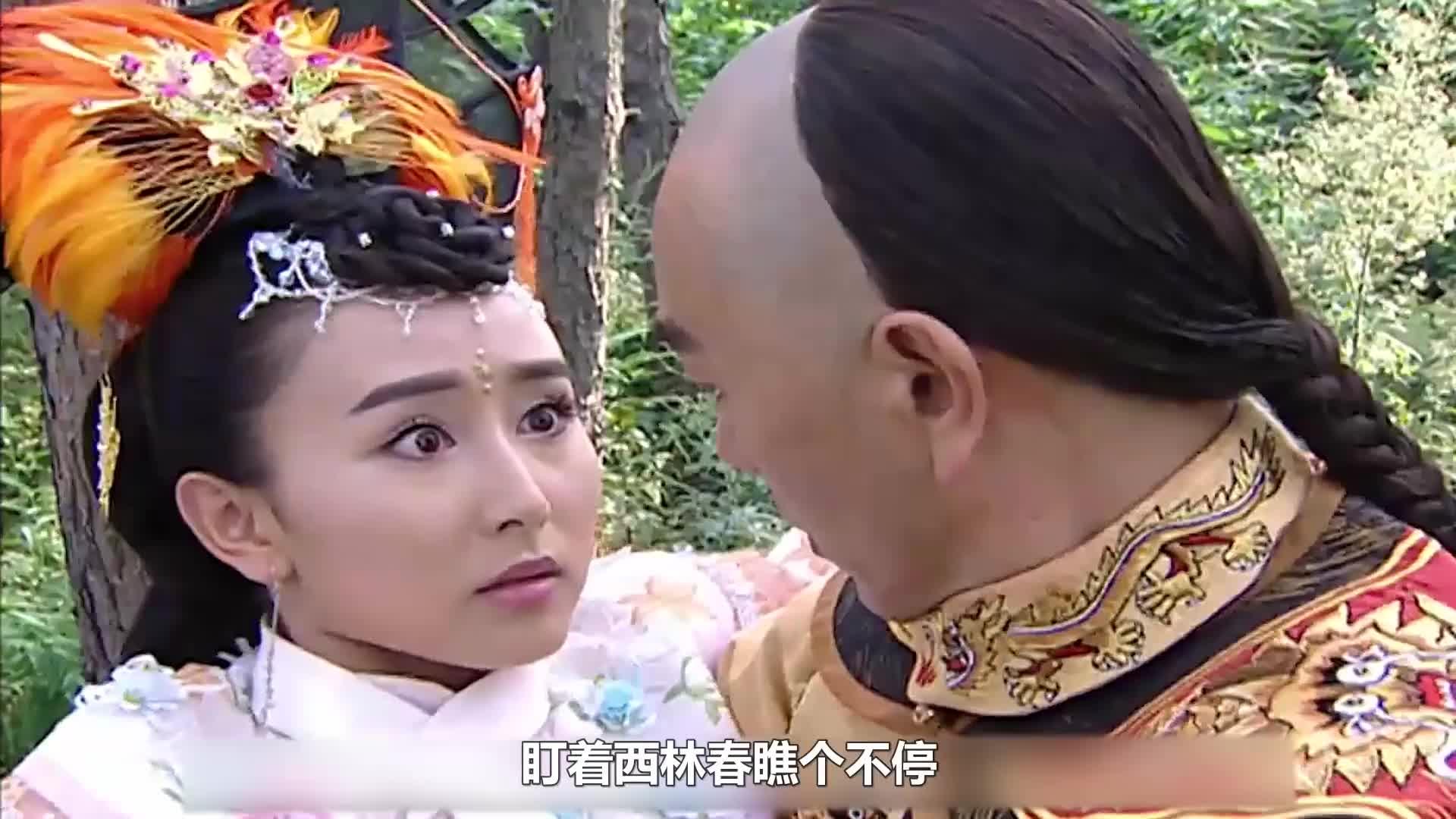 皇帝之大清后宫破解版()