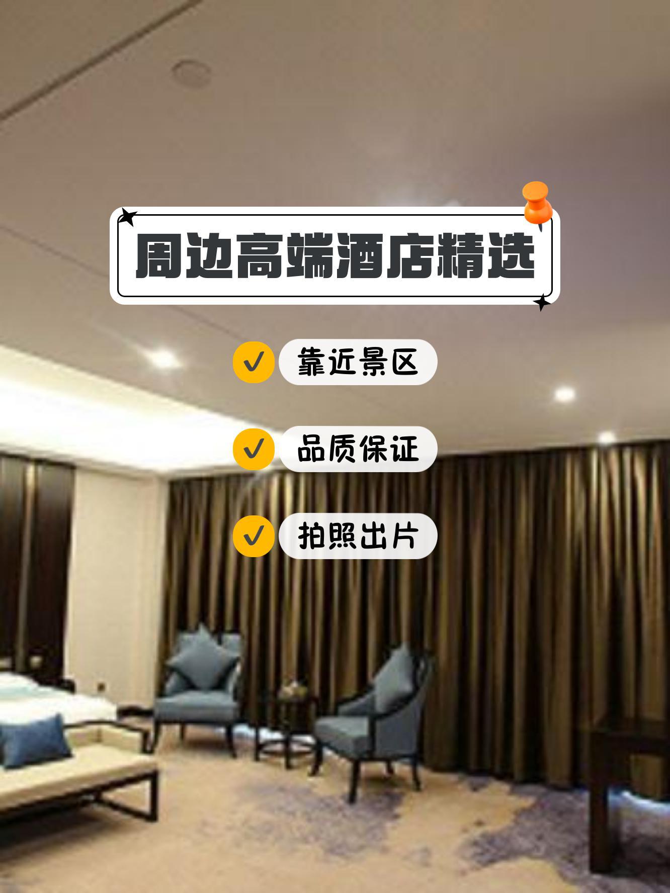 大酒店1.0攻略(hotel dash攻略)