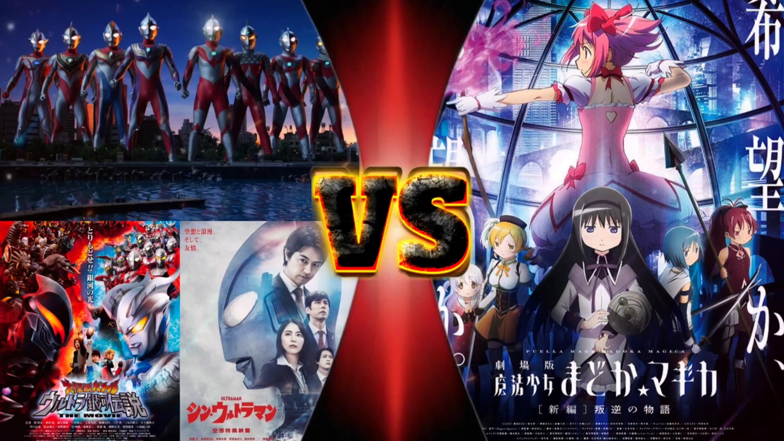 奥特曼之大决斗英雄(奥特曼之大决斗英雄下载)