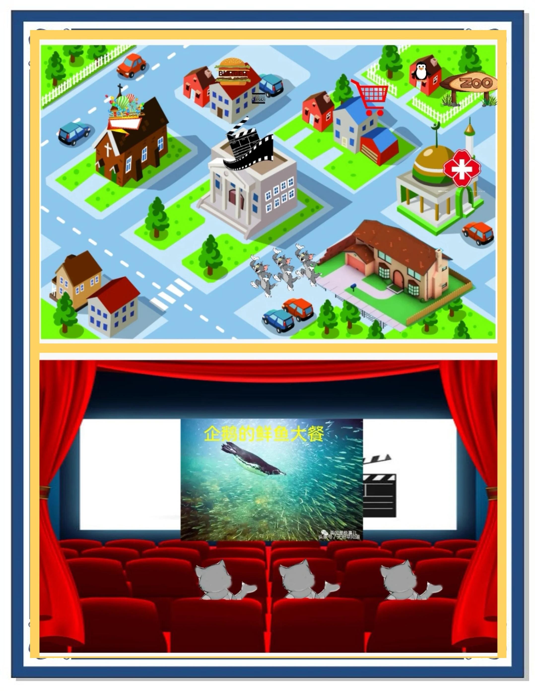 企鹅大冒险攻略(fc企鹅大冒险背景音乐)