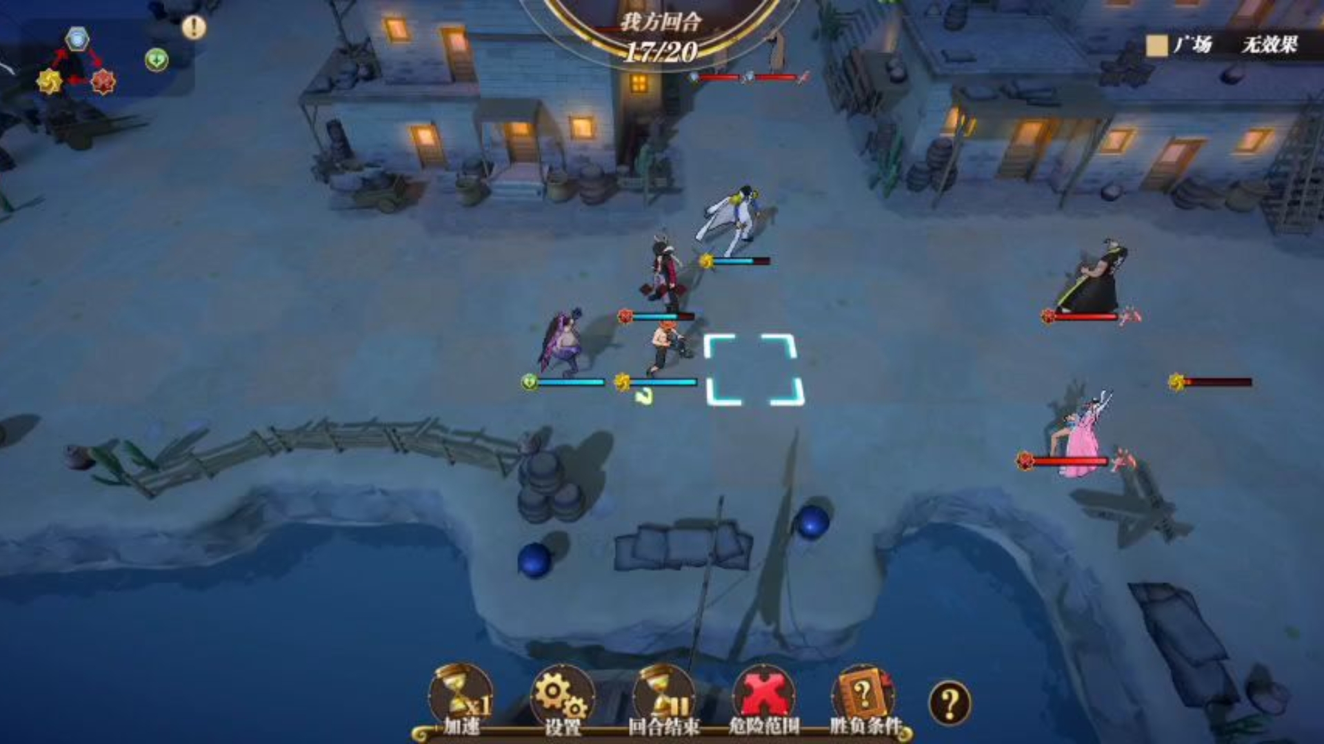 燃烧意志游戏破解版(燃烧意志游戏破解版最新)