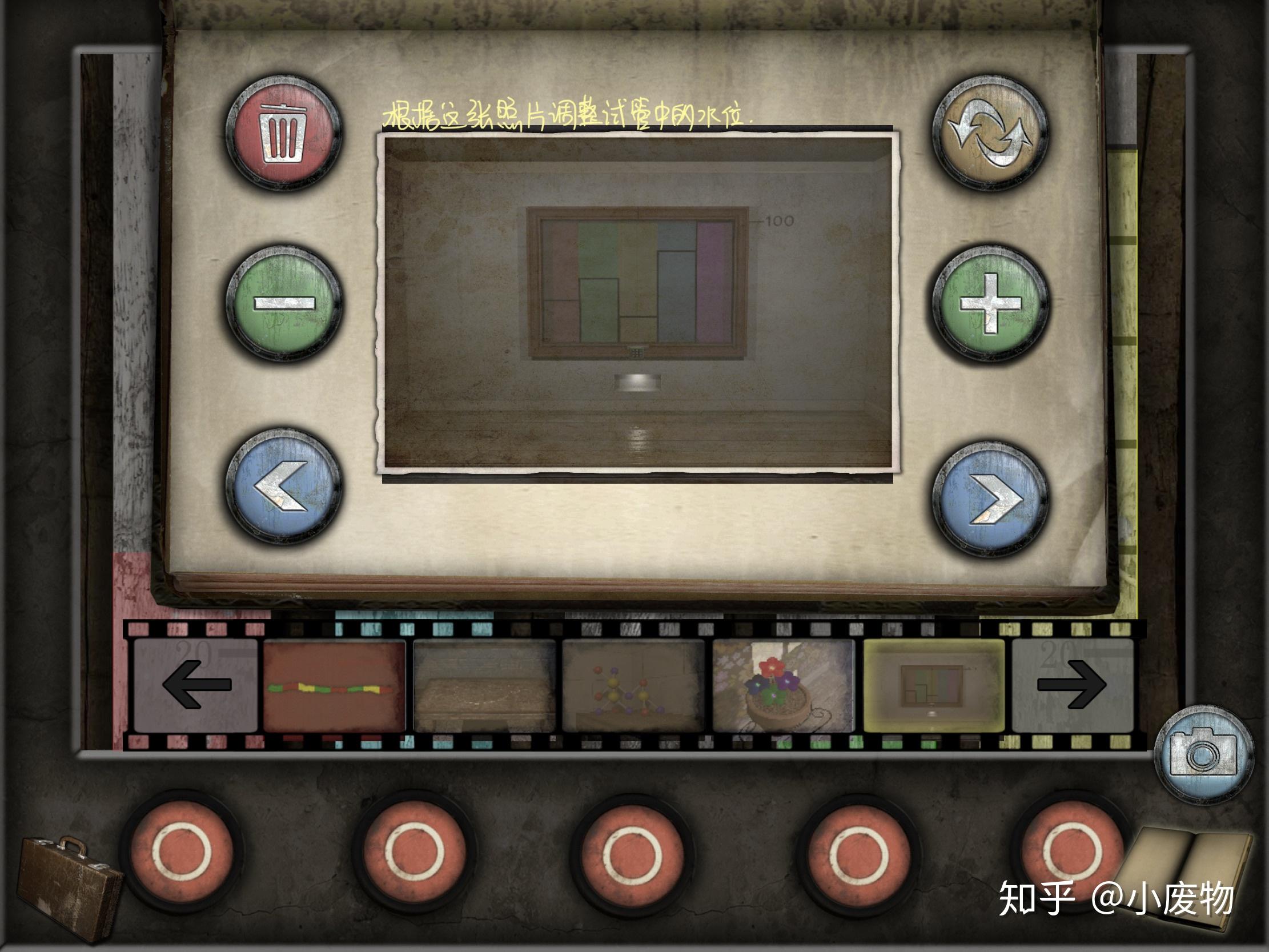 lost女孩游戏攻略(lost女孩破解版怎么改爱心)