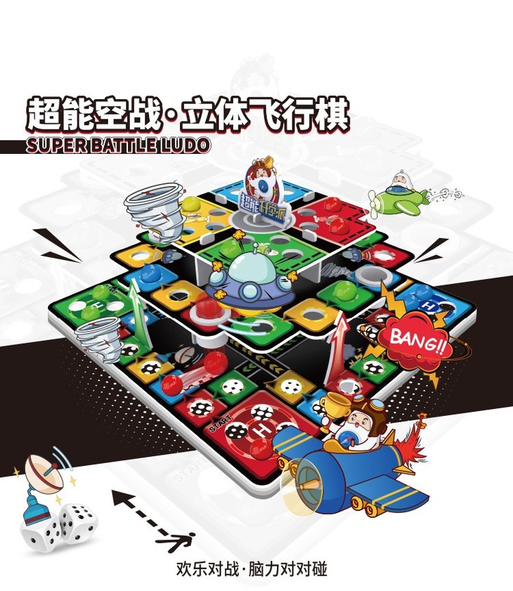 神话棋牌的版本(神话棋牌的版本区别)