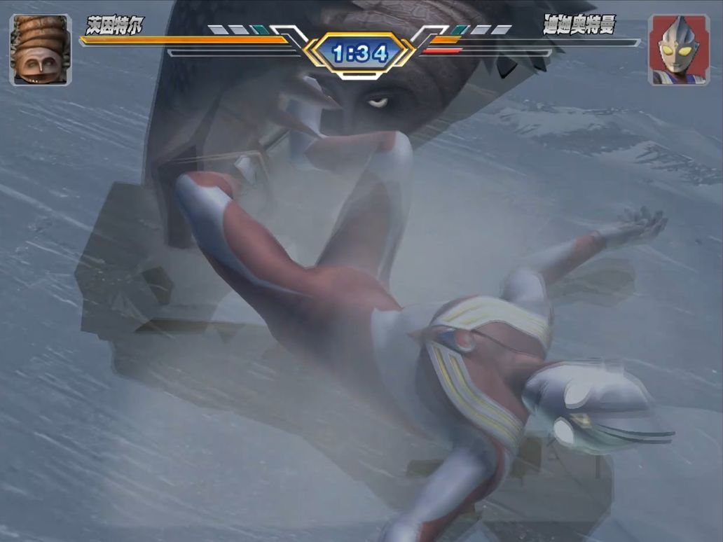 迪迦奥特曼格斗游戏(迪迦奥特曼格斗游戏大全)