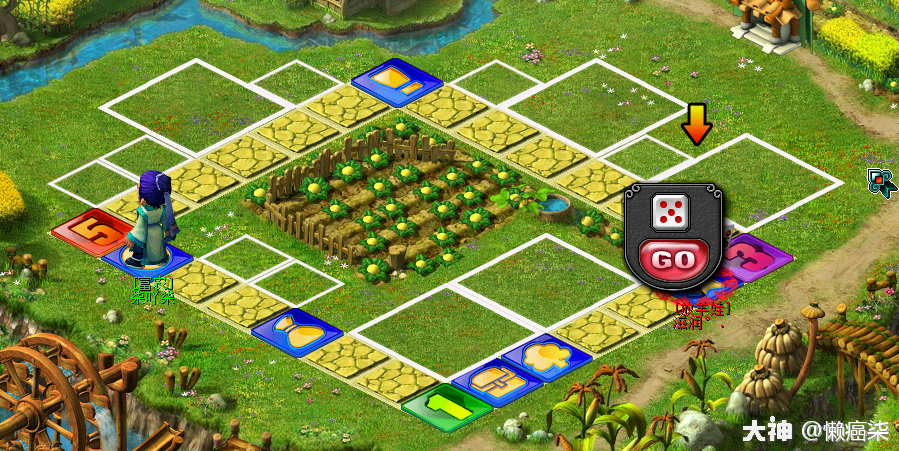 梦幻西游大富翁进不去(大富翁梦幻明星篮球队怎么玩游戏)