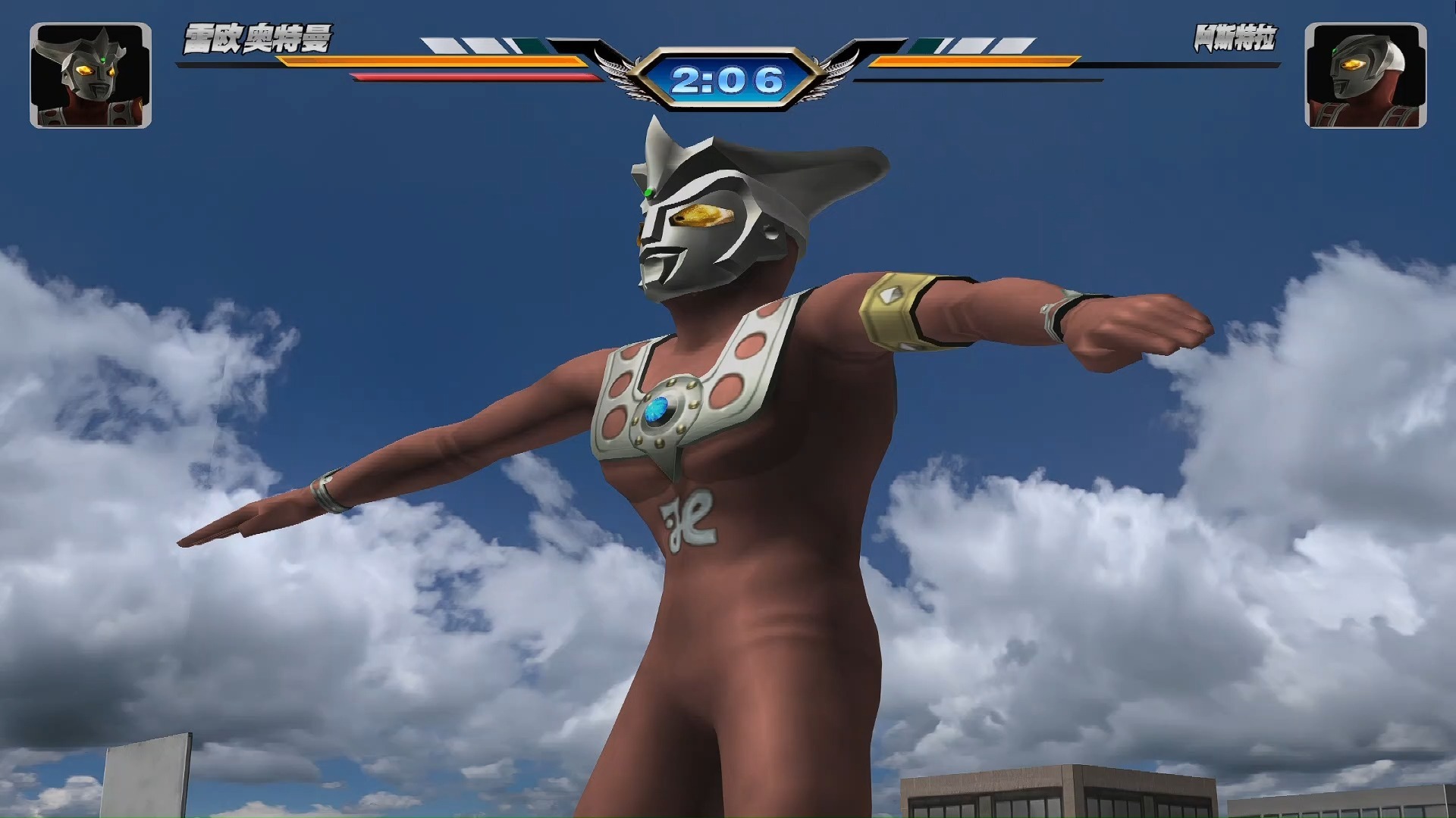 游戏奥特曼格斗进化3(游戏奥特曼格斗进化3攻略)