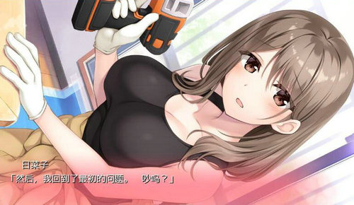 母上攻略3.0破解版()