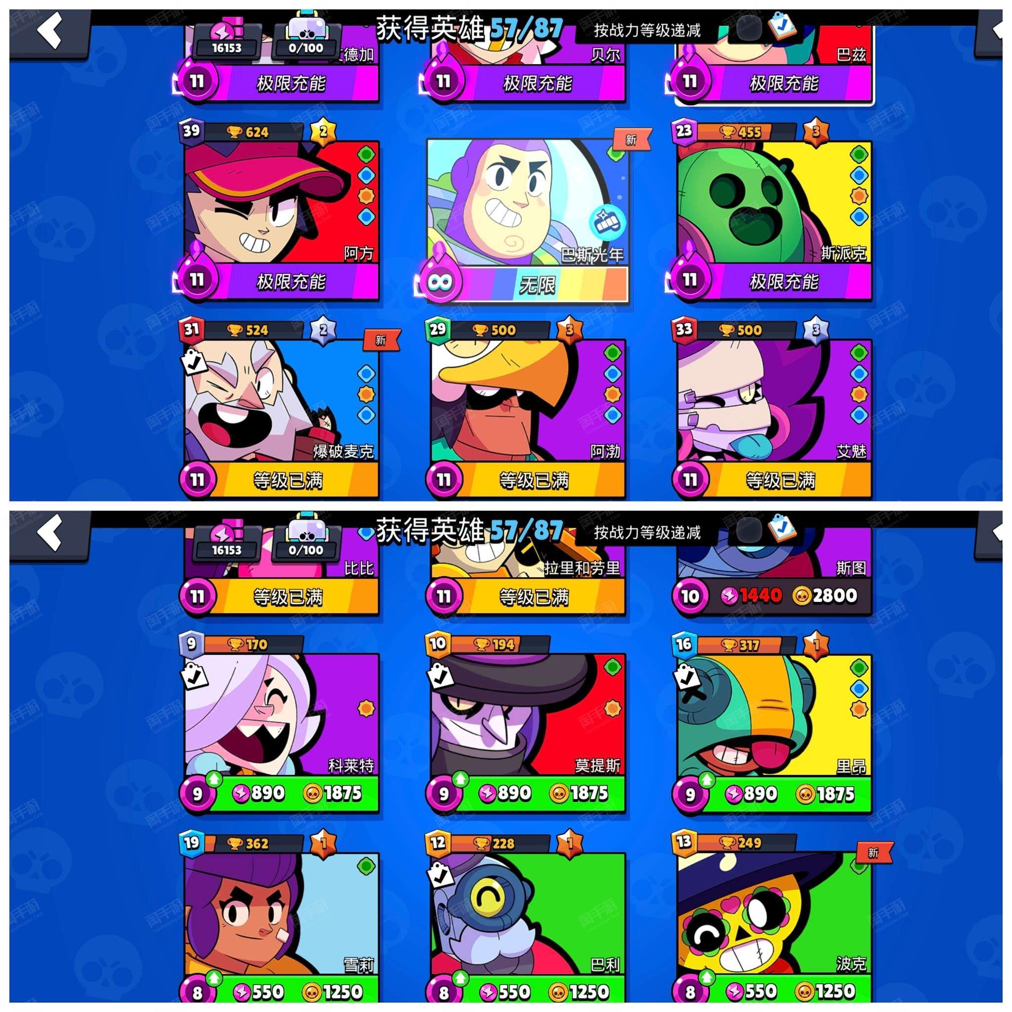 荒野战斗破解版下载(荒野战斗破解版下载最新版)