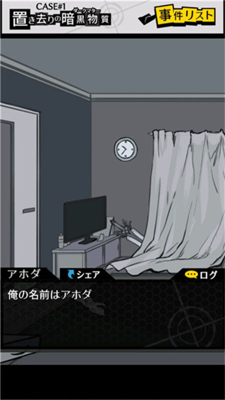 愚蠢的游戏2攻略(愚蠢的游戏2攻略视频)