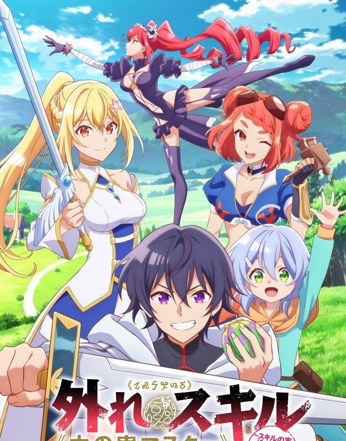 2025年11月6日 第38页