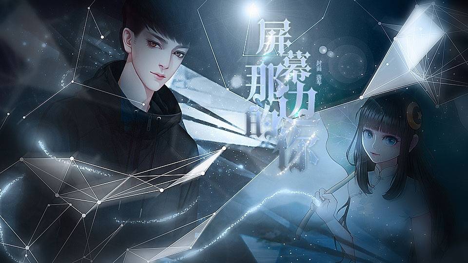 闪艺旧版本故事(闪艺2021最新全新破解合集)