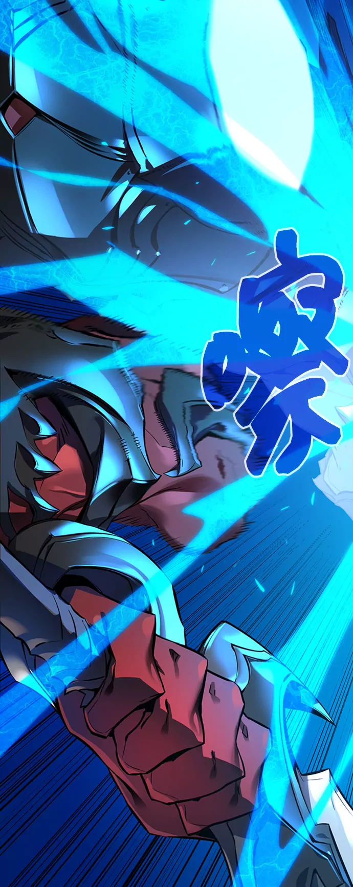 叭嗒看漫画最新破解版(叭嗒看动漫安卓下载破解版)