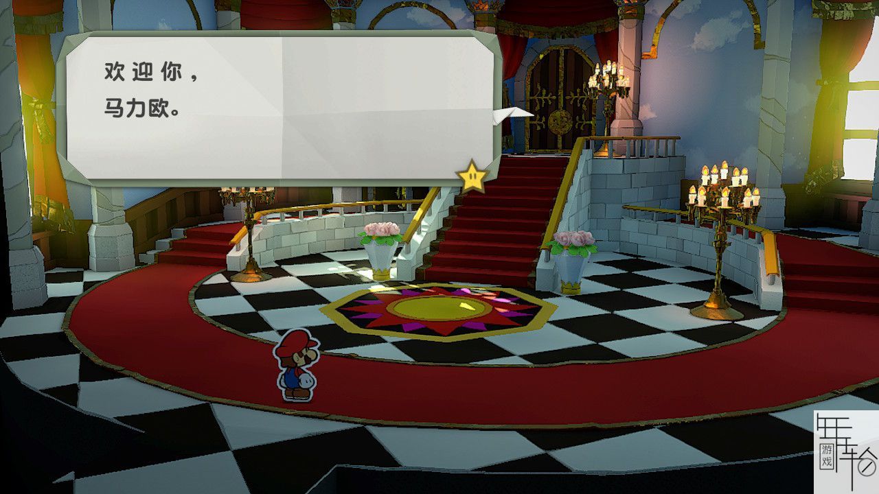 公主的城堡的游戏攻略()