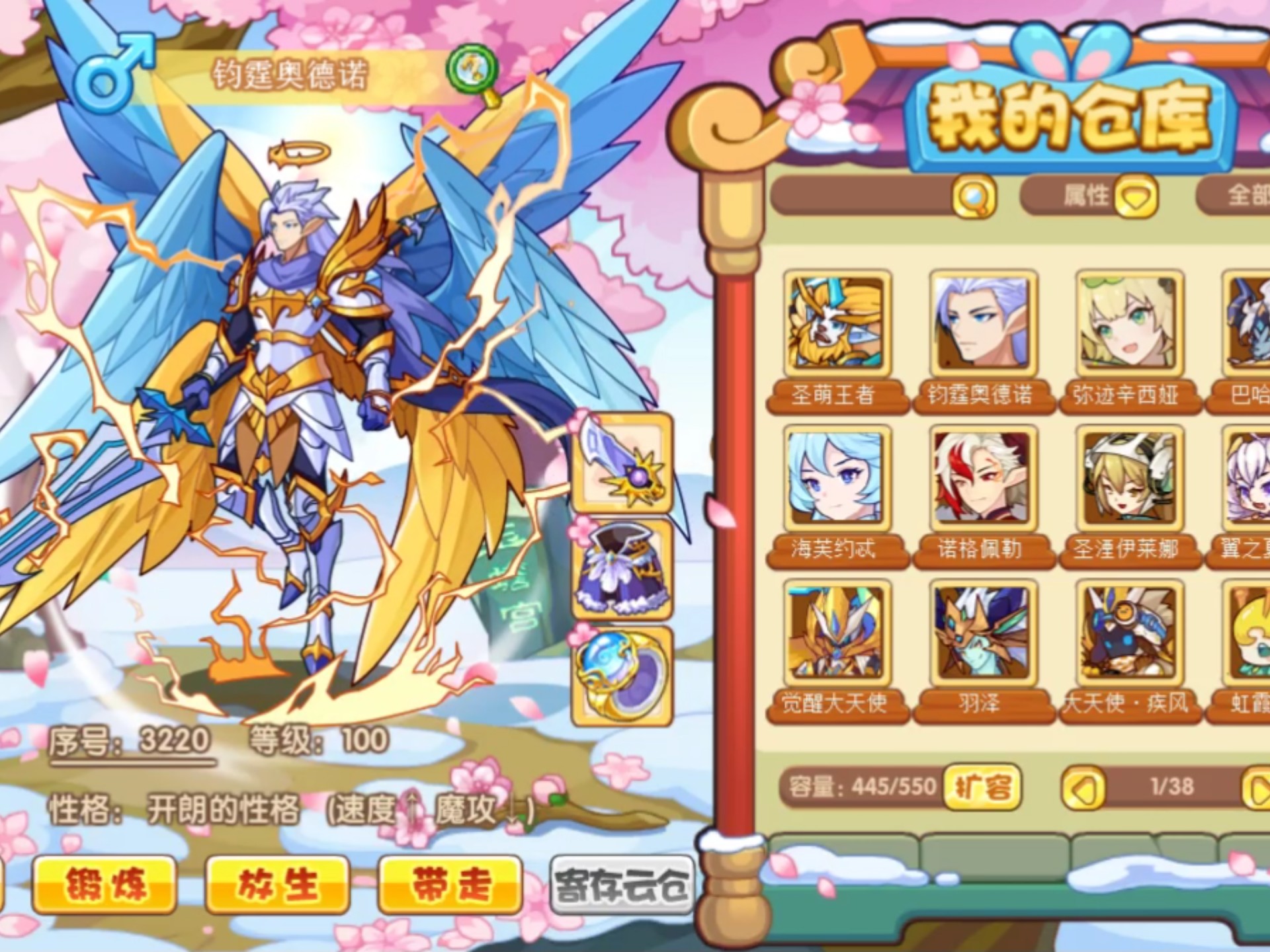 洛克王国幻象勇士好不好(洛克王国幻象勇士值得练吗)