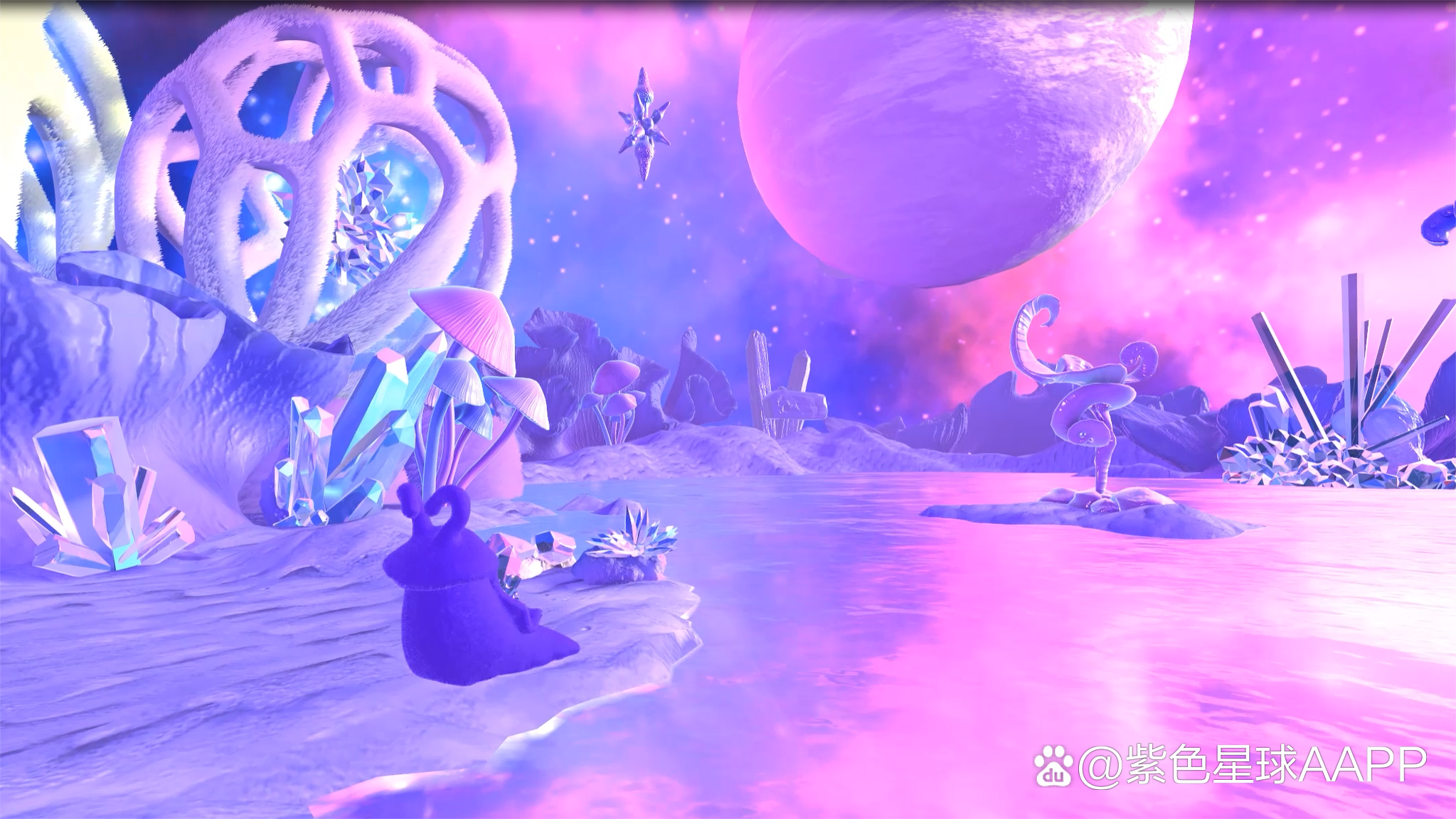 紫色的星球游戏攻略(紫色的星球游戏攻略图文)