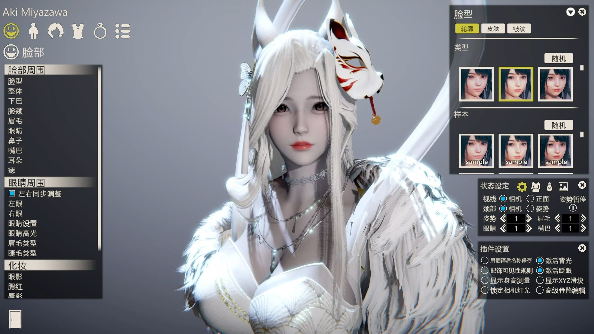 破解版绅士视频(安卓绅士游戏破解app)