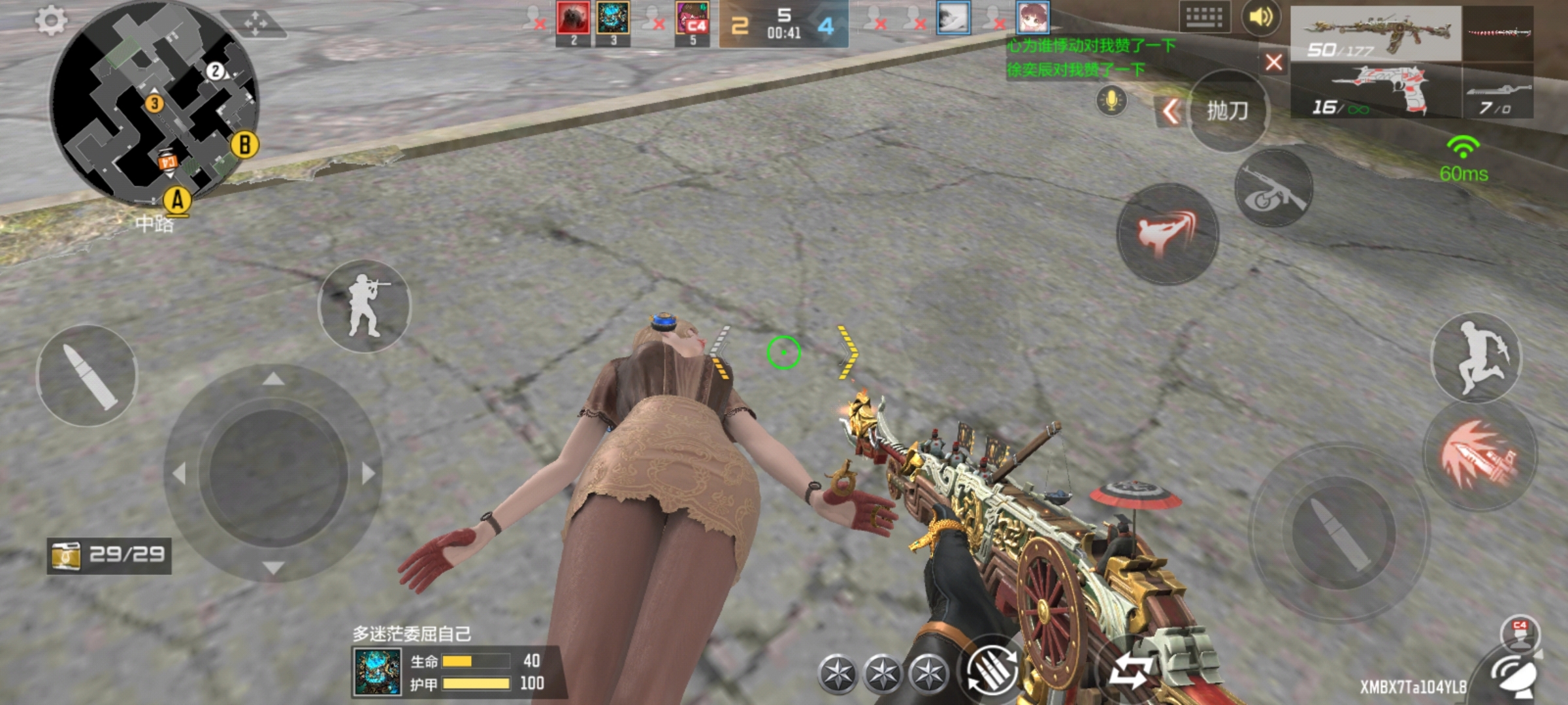 cf高台进洞(cf高处落下不掉血教程)