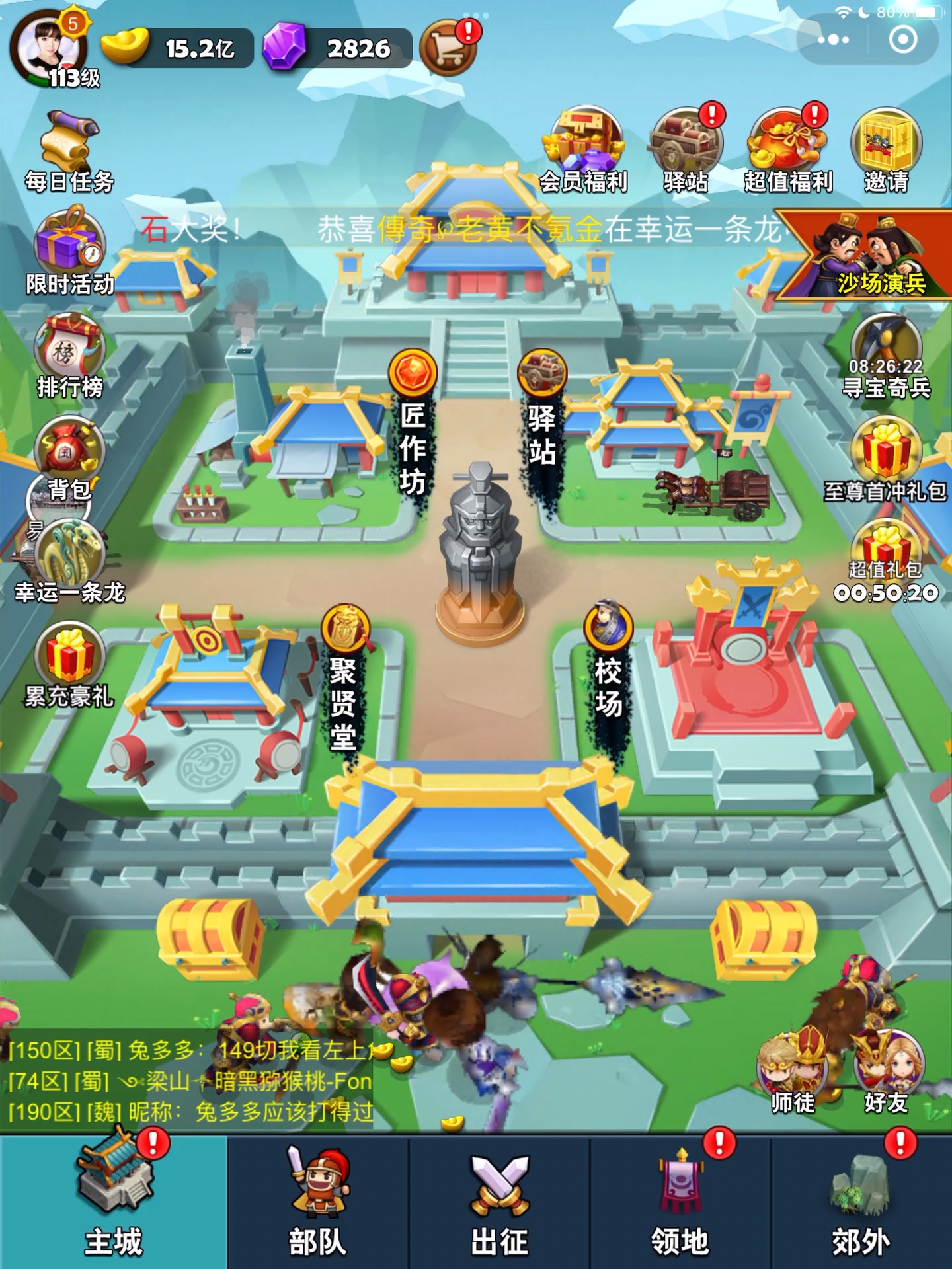 3377小游戏破解版(3799小游戏大全破解)