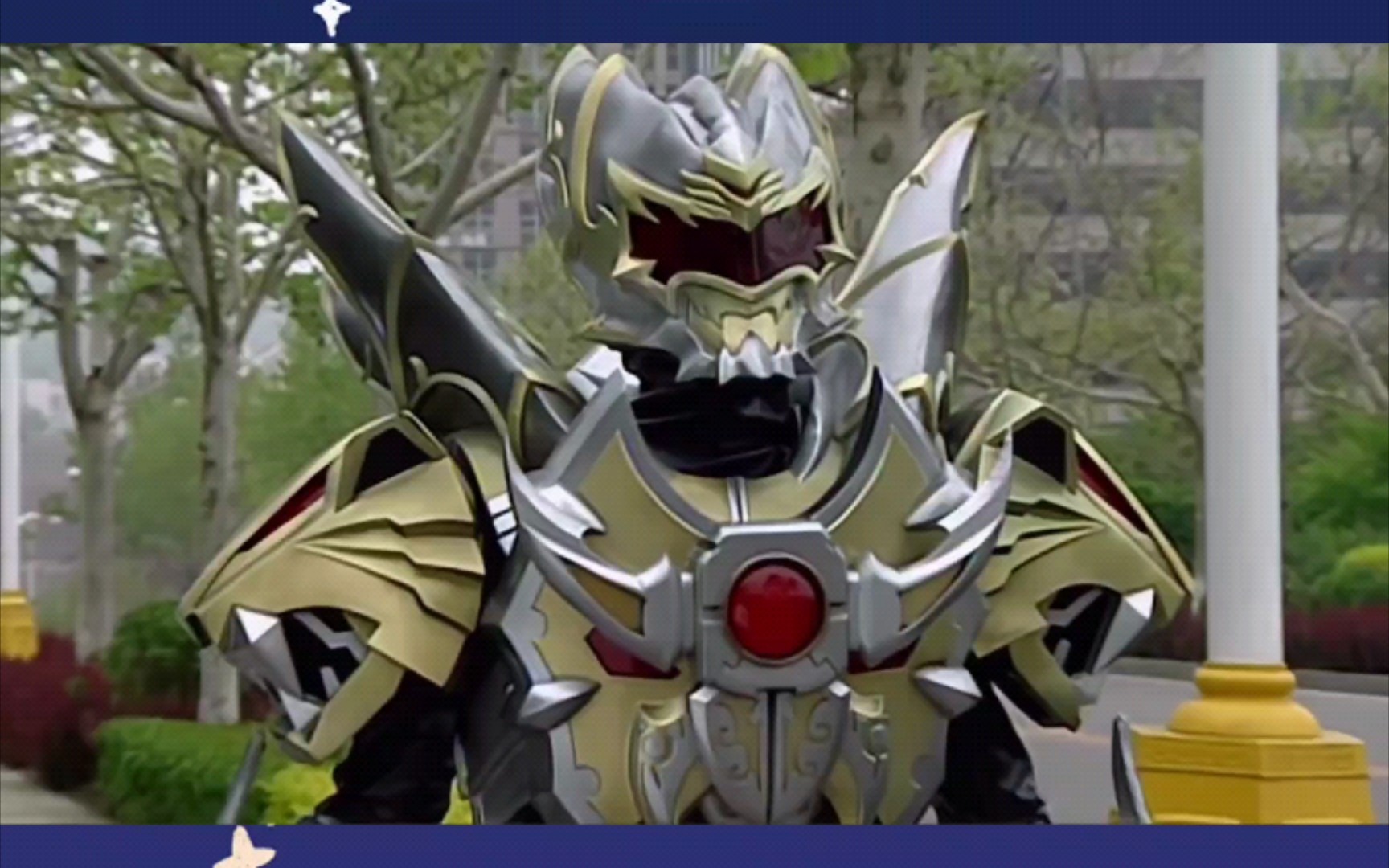 铠甲勇士超级无敌(铠甲勇士之无敌铠甲)